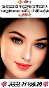 Zindagi Hai tujhse.... 🥰💕🕊️, ., ., #shari #love #90songs #trending  #instagood #instalike #Lovely🔥💖🖤 #lovestatus #loveyou #lovequotes  #lαζαωααβ