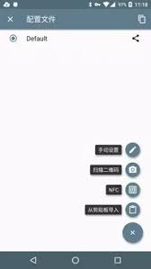 Last minute halloween costume ideas from movies/tv Ssr å½±æ¢­ Shadowsocksr Apk 3 4 0 5 Download For Android Download Ssr å½±æ¢­ Shadowsocksr Apk Latest Version Apkfab Com