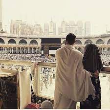 See more ideas about marriage, dua, how to find out. How To Save Your Marriage Marriage In Islam Pious Muslim Husband Wife