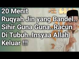 Ayat Ruqyah Untuk Jin Dan Sihir Yang Bandel Auto Reaksi Youtube