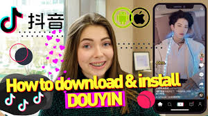 Doujins main features：download doujins apk latest version. How To Download Chinese Tik Tok On Ios And Android How To Sign Up In Douyin 2021 Step By Step Youtube
