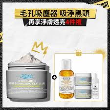 敏感肌救星！Kiehl's即時