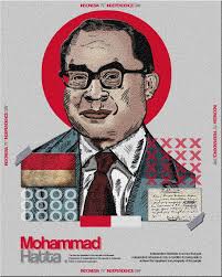 The referendum question was, should scotland be an independent country?, which voters answered with yes or no. Artstation Indonesia 75th Independence Day Digital Poster Alvian Stenier