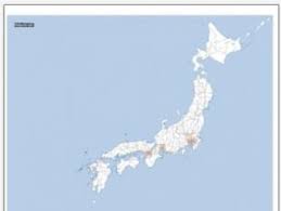 Japan map vector design free vector. Japan Map Free Vector Free Vectors Ui Download