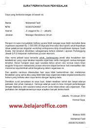 Disini kami setiap harinya membahas contoh surat contoh suratnya sebagai berikut : Contoh Surat Pernyataan Kesalahan Di Kampus Download Kumpulan Gambar