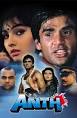 Anand-Milind and Milind Chitragupth composed the music for Himmat and Anth.