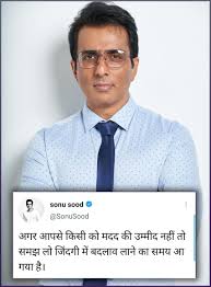 While promoting his new business and calling it ' sonu sood ki super market' he humorously said, 'delivery charges extra'. Sonu Sood Facebook
