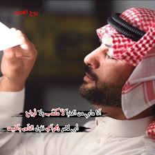 شعر غزل قصير إقرأ شعر غزل قصير عراقي شعر غزل قصير بدوي شعر غزل قصير خليجي