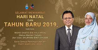 Add a bio, trivia, and more. Shafie Apdal Reject Actions Hurtful To Our Harmonious Way Of Life Borneo Today