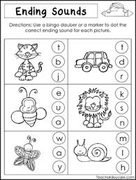 10 Ending Sounds Worksheets Preschool And Kindergarten Literacy Worksheets Kindergarten Literacy Worksheets Preschool Worksheets Kindergarten Worksheets