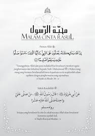 Oh bulan sampaikanlah rinduku lirik. Qasidah Cinta Rasul