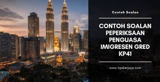 Berita baik buat anda bagi yang berkelayakan dan berminat untuk mengisi kekosongan jawatan di jabatan imigresen malaysia tahun 2020. Contoh Soalan Peperiksaan Penguasa Imigresen Gred Kp41 Tips Kerjaya