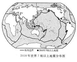 The site owner hides the web page description. ç«å±±åœ°éœ‡å¸¦ å›¾ç‰‡æ¬£èµä¸­å¿ƒ æ€¥ä¸æ€¥å›¾æ–‡ Jpjww Com