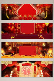 Romantic Chinese Style New Year S Eve Year Opening Red Banner Poster Background Backgrounds Psd Free Download Pikbest Chinese New Year Design New Year Banner Chinese New Year Eve