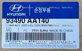 Image result for 5750051844 hyundai--kia