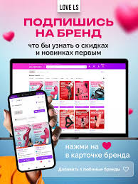 Уретральный зонд стимулятор уретры мужской мастурбатор 18+ Love ls  165439164 купить за 522 ₽ в интернет-магазине Wildberries