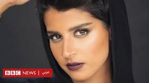 وهي أول كويتية تشارك في برنامج ستار أكاديمي وذلك في نسخته. Ù…Ù‚Ø·Ø¹ Ù†ÙˆØ±Ø© Ø§Ù„Ø¹Ù…ÙŠØ±ÙŠ Ø¹Ù† Ø£ÙˆØ¨Ø± ÙŠØ«ÙŠØ± Ù‡Ø¬ÙˆÙ…Ø§ Ø¹Ù„ÙŠÙ‡Ø§ ÙˆØ§Ù„Ù…ØºØ±Ø¯ÙˆÙ† ÙŠØªÙ‡Ù…ÙˆÙ† Ø§Ù„ÙÙ†Ø§Ù†Ø© Ø§Ù„ÙƒÙˆÙŠØªÙŠØ© Ø¨Ø§Ù„Ø·Ø¨Ù‚ÙŠØ© Bbc News Ø¹Ø±Ø¨ÙŠ