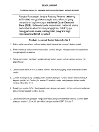 Usaha para pemimpin negara dalam mencapai kemerdekaan. Modul Sejarah Kertas 1 Spm