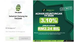 Untuk mendapatkan maklumat lanjut berkaitan kemudahan tabung haji via cimb clicks, anda boleh menghubungi pusat perhubungan pelanggan cimb di +603 6204 7788 atau melalui email email protected Dividen Tabung Haji 2021 Semakan Hibah Th 3 1 Bagi Tahun 2020