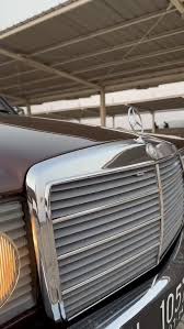 Image result for Manganese Brown 1981 Mercedes