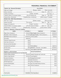 Homeschool Report Card Template Free Lovely Blank Fillable Th Grade With Regard To Fake Col Personal Financial Statement Financial Statement Statement Template