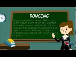 Carita na singket jeung unggut gancang 3. Basa Sunda Materi Dongeng Youtube