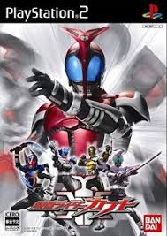 Kamen Rider Kabuto Ps2 Iso Rom Download Kamen Rider Kabuto Kamen Rider Rider