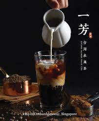 Get a refreshing burst of flavors at yi fang fruit tea! Taiwan S Yifang Fruit Tea Opens At Orchard Gateway ä¸€èŠ³æ°´æžœèŒ¶ Sglifestyle Sg