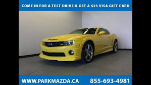 Image result for Rally Yellow 2011 Camaro