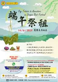 Visit this page for more info. Sau Seng Lum Startseite Facebook