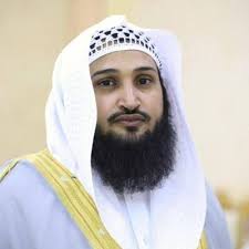 Surah Najm qari Abdul Rahman Al-Juraidhi mp3