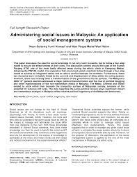 We are a growing polarised nation at war social media isn't make it better. Https Academicjournals Org Journal Ajbm Article Full Text Pdf A2ddd0d20284