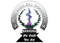 Bankura Sammilani Medical College