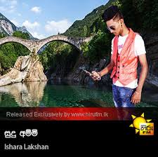 Sudu ammiya vidiyowa dawnlod duración 3. Sudu Ammi Ishara Lakshan Hiru Fm Music Downloads Sinhala Songs Download Sinhala Songs Mp3 Music Online Sri Lanka A Rayynor Silva Holdings Company