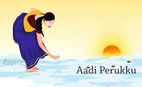 Aadi perukku is one such festival that is celebrated with full fervor and devotion. Kg Kar Main Aadi Perukku Is A Tamil Festival Celebrated Facebook