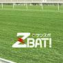 矢作厩舎のジャックオダモがフランス競馬の3歳未勝利戦に出走
