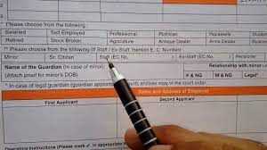 How to change or register mobile number in bank of baroda? How To Fill Bank Of Baroda Saving Bank Account Opening Form Part 1 Hd Simplified In Hindi Youtube