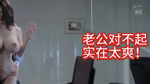 K罩杯