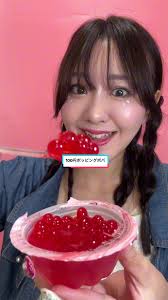 タピオカいろんな味が売っている場所