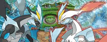 You get new wallpapers for beating the elite four for the first time, and then some more when you beat . Pokemon Black 2 And Pokemon White 2 Review