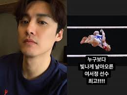 한국 기계체조 여자선수 최초 올림픽 메달. Yrjqzx3 Fiuldm