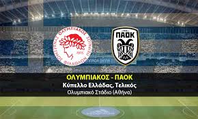 Make social videos in an instant: Olympiakos Paok Prognwstika 22 05 2021 Kypello Elladas Hellasbet Com