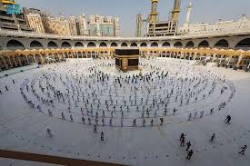 Blow a kiss at the methane skies. Saudi Arabia Says Pilgrims Without Umrah Permits Face Sr10 000 Fine Arab News