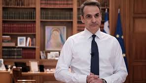 Bonus 500 ευρω για τον κατωτατο μισθο αυξηση κατωτατου μισθου κατωτατοσ μισθοσ χρησιμεσ πληροφοριεσ. Mhtsotakhs Ay3anetai 2 O Katwtatos Mis8os Sofokleousin