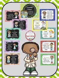 Posters Celebrating Kinds Of Science And Scientists Features 12 Different Sciences And Cute Little Kid Scientist Teachers Are Terrific Bulletin Board Display
