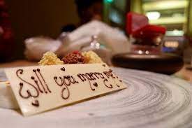Formas de pedir matrimonio en un restaurante. Will You Marry Me Bild Von Oku Jakarta Tripadvisor