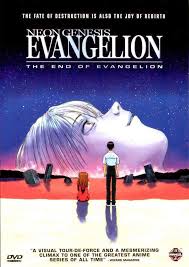 Top 10 evangelion title cards japan poll. Neon Genesis Evangelion The End Of Evangelion 1997 Imdb