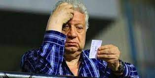 جميع حقوق النشر محفوظة لدى مؤسسة المصري اليوم ويحظر نشر أو توزيع أو طبع أي مادة دون إذن مسبق من المؤسسة. Ù…Ø±ØªØ¶Ù‰ Ù…Ù†ØµÙˆØ± ÙŠØªÙ„Ù‚Ù‰ ØµØ¯Ù…Ø© Ø¬Ø¯ÙŠØ¯Ø© ØºÙŠØ± Ù…ØªÙˆÙ‚Ø¹Ø© Ø±ÙŠØ§Ø¶Ø© Ø¹Ø±Ø¨ÙŠØ© ÙˆØ¯ÙˆÙ„ÙŠØ© Ø§Ù„Ø¥Ù…Ø§Ø±Ø§Øª Ø§Ù„ÙŠÙˆÙ…