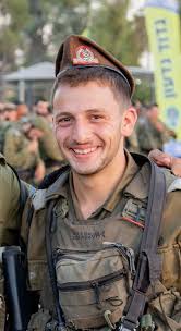 Big dreams, bigger hearts: The stories of the six Golani soldiers who fell  in Lebanon