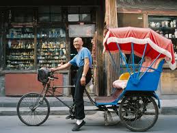 Image result for рикша